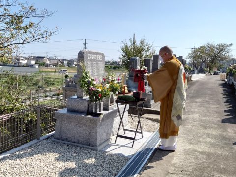 戦没者英霊合同供養碑の開眼供養ならびに秋彼岸総供養法要を執り行いました