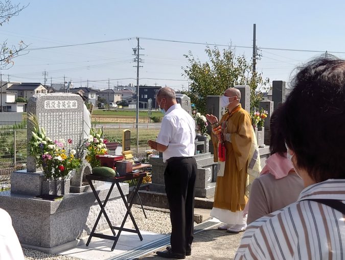 戦没者英霊合同供養碑の開眼供養ならびに秋彼岸総供養法要を執り行いました