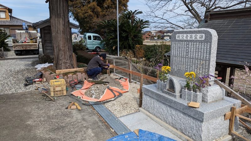 風鈴飾りの枠の設置工事