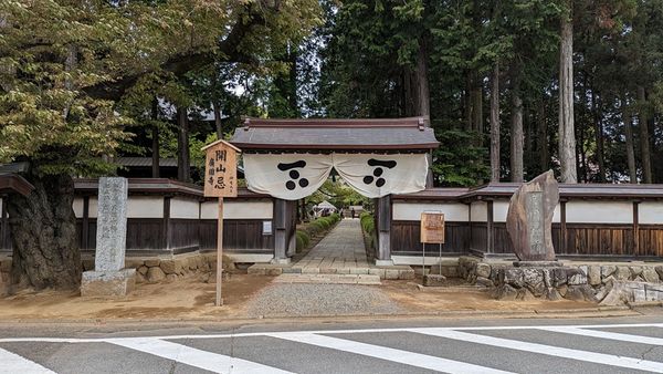 南禅寺派廣園僧堂にて